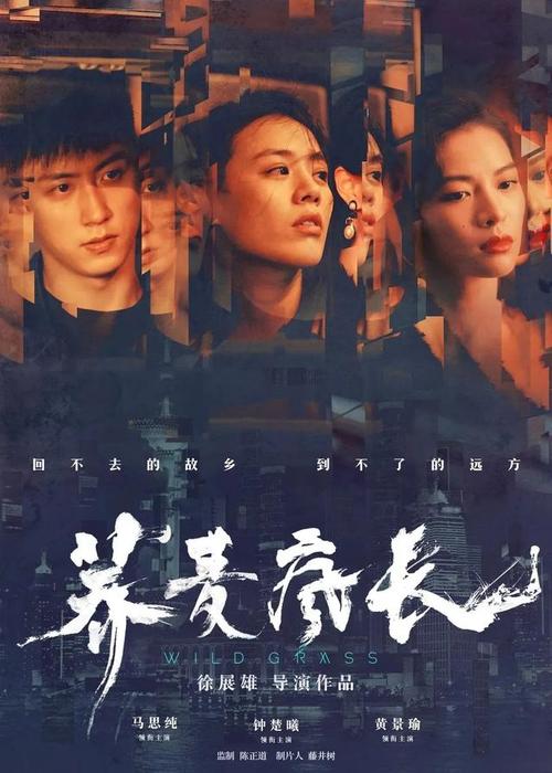 考研二战需要毕业证和学位证吗